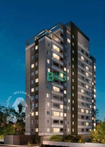 Apartamento em Vila Santo Estéfano, São Paulo/SP de 35m² 2 quartos à venda por R$ 327.500,00