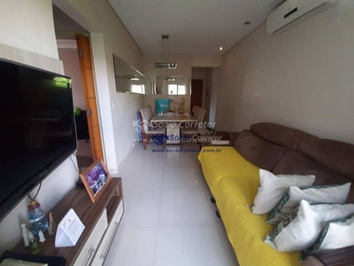 Apartamento em Vila Sirena, Guarulhos/SP de 57m² 2 quartos à venda por R$ 279.000,00