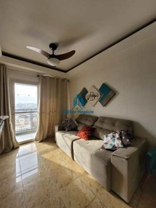 Apartamento em Vila São Bento, Campinas/SP de 78m² 3 quartos à venda por R$ 458.700,00