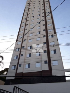 Apartamento em Vila São Ricardo, Guarulhos/SP de 53m² 2 quartos à venda por R$ 291.000,00