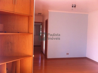 Apartamento em Vila Sofia, São Paulo/SP de 70m² 3 quartos à venda por R$ 485.000,00 ou para locação R$ 2.180,00/mes