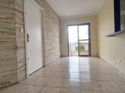 Apartamento para aluguel e venda - Vila Guilhermina - São Paulo/SP - 2 dormitórios, 46 metros quadrados - venda por R$ 280.000