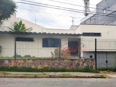 Casa em Alto da Lapa, São Paulo/SP de 238m² 5 quartos à venda por R$ 1.599.000,00