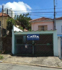 Casa em Jardim Anália Franco, São Paulo/SP de 96m² 2 quartos à venda por R$ 889.000,00