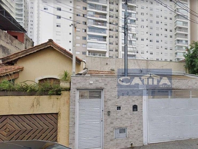 Casa em Tatuapé, São Paulo/SP de 220m² 4 quartos à venda por R$ 849.000,00