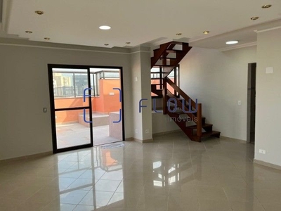 Cobertura em Vila Guarani(Zona Sul), São Paulo/SP de 0m² 3 quartos à venda por R$ 1.299.000,00