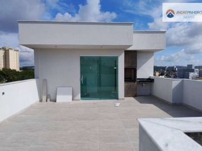 Cobertura com 3 quartos sendo 01 com suite à venda, 124 m² por r$ 710.000 - vila cloris - belo horizonte/mg