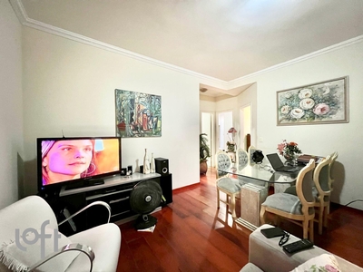 Apartamento à venda em Santa Amélia com 75 m², 3 quartos, 1 suíte, 1 vaga