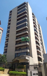 Apartamento em Anhangabaú, Jundiaí/SP de 214m² 4 quartos à venda por R$ 1.200.000,00 ou para locação R$ 3.200,00/mes