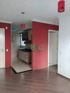 Apartamento em Itaim Paulista, São Paulo/SP de 40m² 2 quartos à venda por R$ 166.000,00