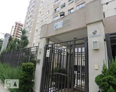 Lado da USP - Apartamento com 2 dorms em São Paulo - Jardim Esther por 320.000,00 à venda