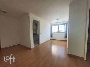 Apartamento à venda em Santo Amaro com 43 m², 1 quarto, 1 vaga