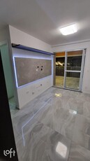 Apartamento à venda em Santo Amaro com 53 m², 2 quartos, 1 vaga