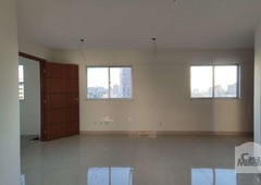 Apartamento com 2 quartos à venda no bairro Serra, 68m²