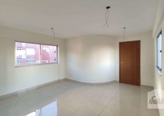 Apartamento com 2 quartos à venda no bairro Serra, 68m²