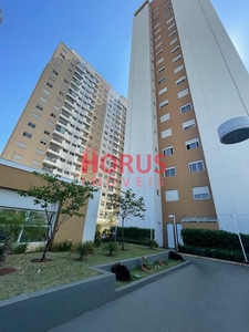 Apartamento em Alto do Pari, São Paulo/SP de 75m² 3 quartos à venda por R$ 649.000,00