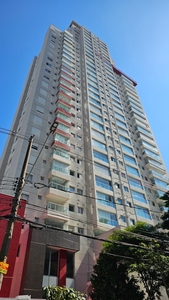 Apartamento em Jardim Anália Franco, São Paulo/SP de 77m² 2 quartos à venda por R$ 849.000,00 ou para locação R$ 3.800,00/mes