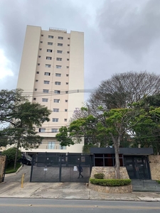 Apartamento em Jardim Esmeralda, São Paulo/SP de 74m² 2 quartos à venda por R$ 649.000,00 ou para locação R$ 2.300,00/mes