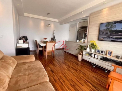 Apartamento em Jardim Esmeralda, São Paulo/SP de 77m² 2 quartos à venda por R$ 739.000,00