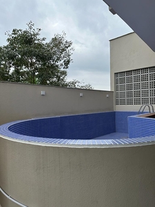 Apartamento em Vila Real, Balneário Camboriú/SC de 62m² 2 quartos à venda por R$ 749.000,00