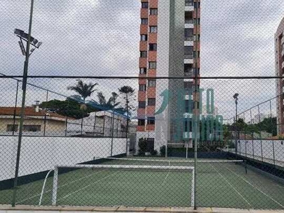 Apartamento com 4 dormitórios, 240 m² - venda por R$ 2.400.000,00 ou aluguel por R$ 12.740