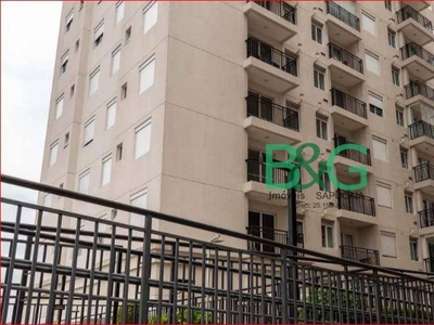 Apartamento em Brás, São Paulo/SP de 62m² 2 quartos à venda por R$ 747.498,00