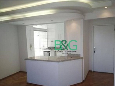 Apartamento em Carandiru, São Paulo/SP de 49m² 2 quartos à venda por R$ 413.000,00