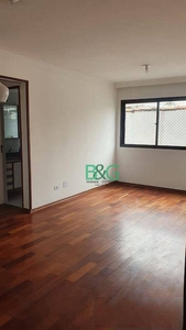 Apartamento em Santana, São Paulo/SP de 69m² 2 quartos à venda por R$ 419.000,00