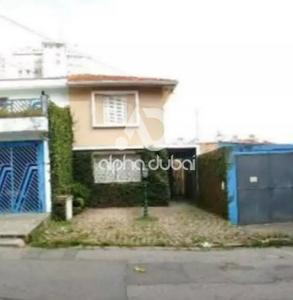 Casa à venda 2 Quartos, 2 Suites, 2 Vagas, 108M², Sumaré, São Paulo - SP