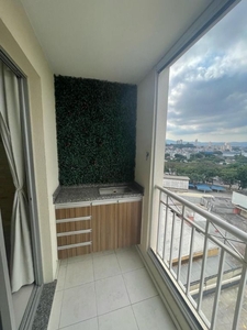 Apartamento em Água Branca, São Paulo/SP de 62m² 2 quartos à venda por R$ 539.000,00