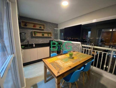 Apartamento em Barra Funda, São Paulo/SP de 79m² 2 quartos à venda por R$ 798.000,00