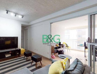 Apartamento em Bom Retiro, São Paulo/SP de 69m² 2 quartos à venda por R$ 524.684,00