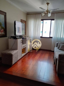 Apartamento em Jardim Bela Vista, São José dos Campos/SP de 92m² 3 quartos à venda por R$ 699.000,00