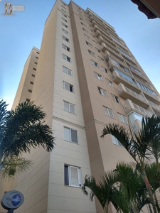 Apartamento em Jardim Ermida II, Jundiaí/SP de 101m² 3 quartos à venda por R$ 844.000,00