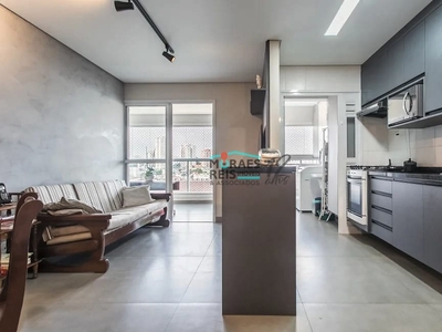 Apartamento em Jardim Glória, São Paulo/SP de 64m² 2 quartos à venda por R$ 849.000,00