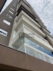 Apartamento em Jardim Marajoara, São Paulo/SP de 60m² 2 quartos à venda por R$ 741.000,00