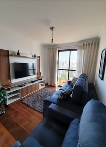 Apartamento em Paraíso do Morumbi, São Paulo/SP de 164m² 3 quartos à venda por R$ 1.195.000,00
