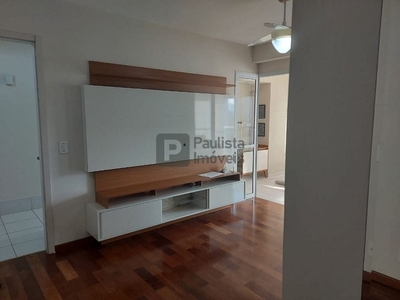 Apartamento em Parque Santo Amaro, São Paulo/SP de 100m² 3 quartos à venda por R$ 1.114.000,00