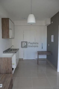 Apartamento em Santo Amaro, São Paulo/SP de 33m² 1 quartos à venda por R$ 462.000,00