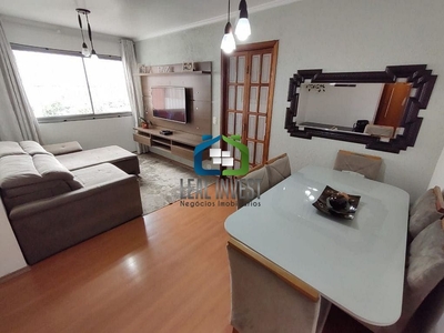 Apartamento em Socorro, São Paulo/SP de 75m² 3 quartos à venda por R$ 459.000,00