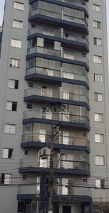 Apartamento em Taboão, São Bernardo do Campo/SP de 69m² 2 quartos à venda por R$ 299.000,00