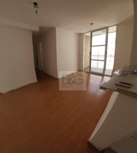 Apartamento em Vila Cunha Bueno, São Paulo/SP de 51m² 2 quartos à venda por R$ 324.000,00