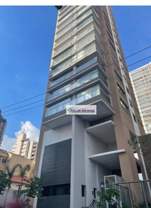 Apartamento em Vila Dom Pedro I, São Paulo/SP de 74m² 3 quartos à venda por R$ 789.000,00