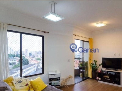 Apartamento em Vila Guarani(Zona Sul), São Paulo/SP de 76m² 3 quartos à venda por R$ 528.000,00