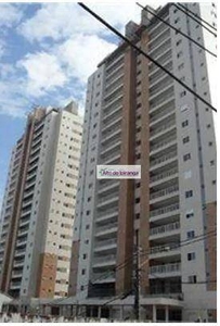 Apartamento em Vila Gumercindo, São Paulo/SP de 111m² 3 quartos à venda por R$ 1.589.000,00
