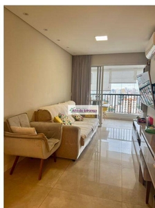 Apartamento em Vila Gumercindo, São Paulo/SP de 81m² 3 quartos à venda por R$ 829.000,00