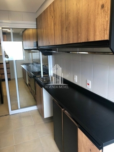 Apartamento em Vila Mascote, São Paulo/SP de 165m² 3 quartos à venda por R$ 2.099.000,00