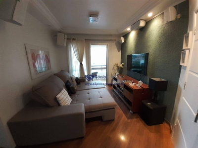 Apartamento em Vila Regente Feijó, São Paulo/SP de 80m² 3 quartos à venda por R$ 688.000,00