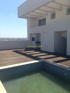 Penthouse em Campo Belo, São Paulo/SP de 82098m² 4 quartos à venda por R$ 10.599.000,00
