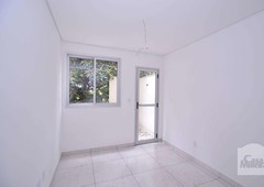 Cobertura com 2 quartos à venda no bairro Vila Clóris, 94m²